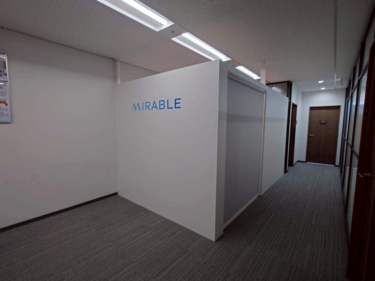 株式会社サイエンス 株式会社サイエンス　オフィス一部改装