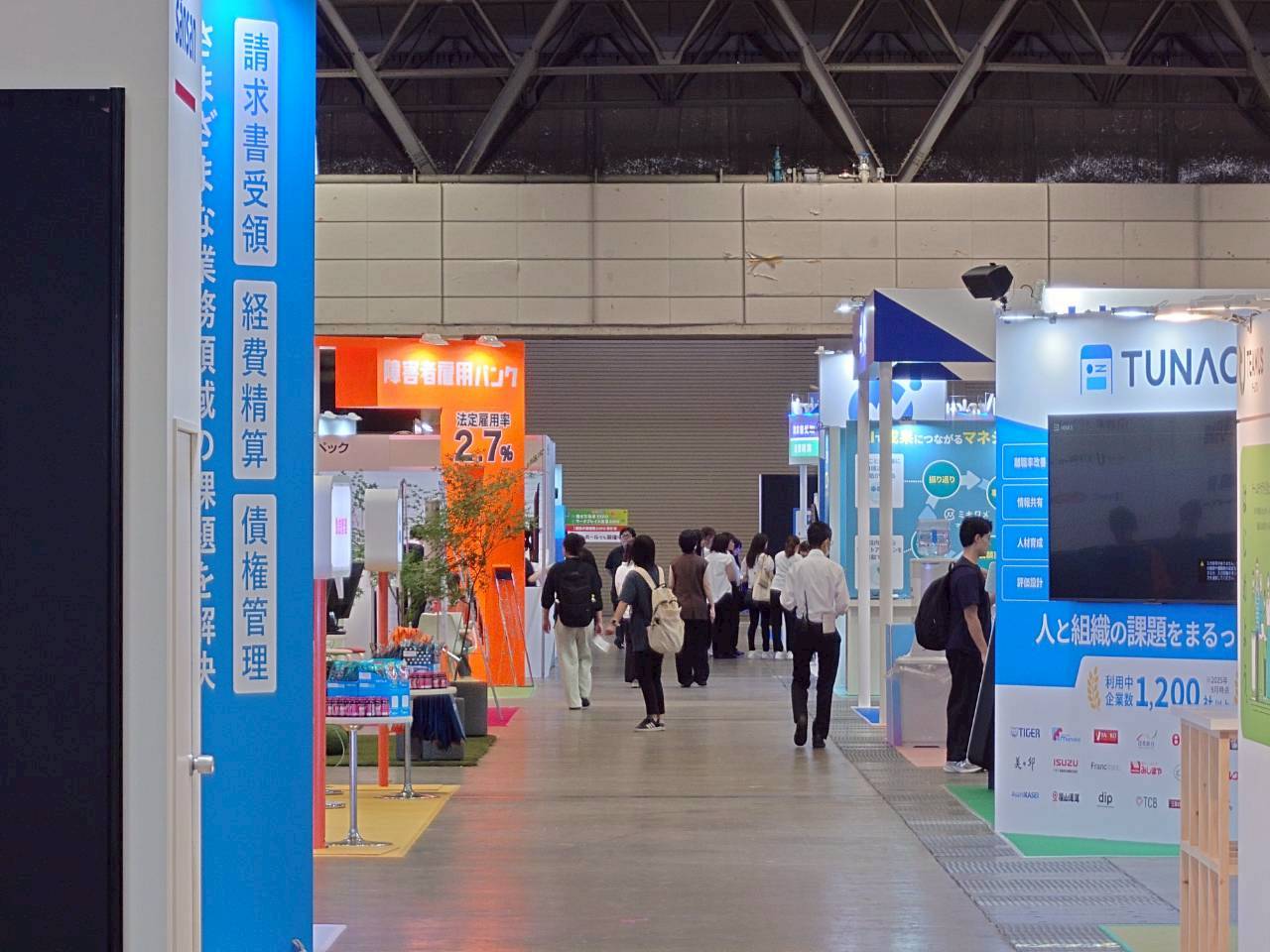 展示会ブース制作