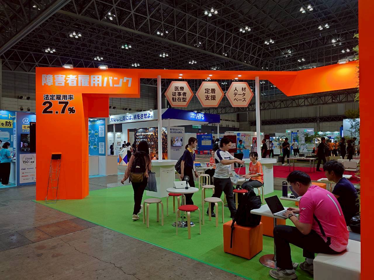 展示会ブース制作