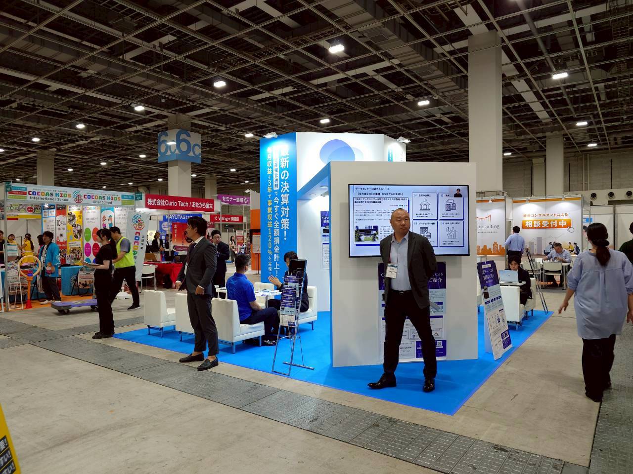 展示会ブース制作