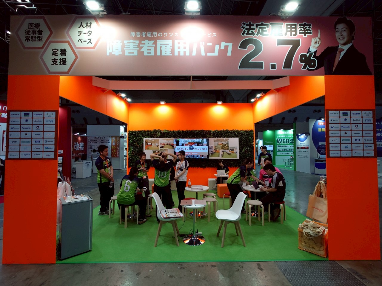 展示会ブース制作
