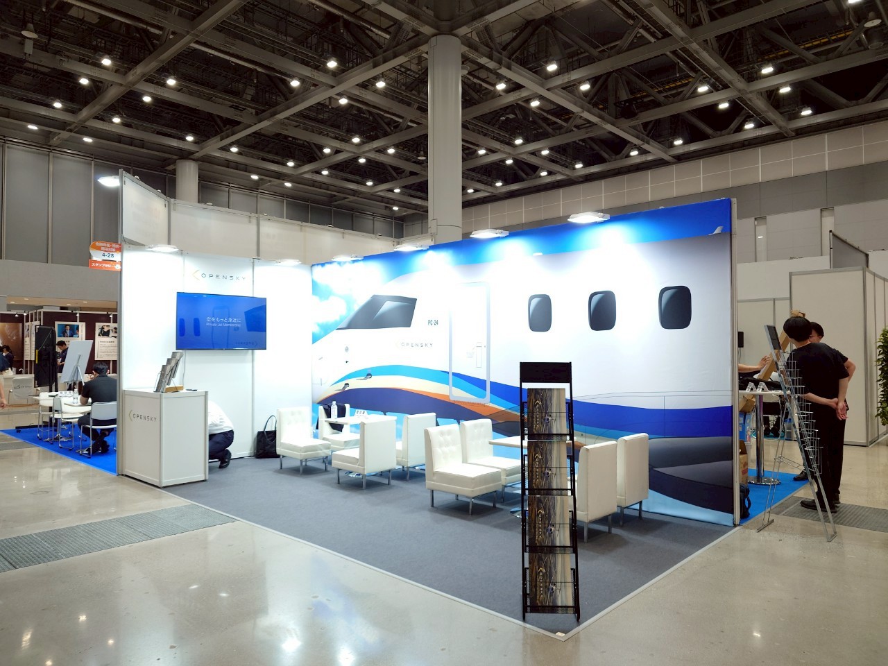 株式会社OpenSky 展示会ブース制作