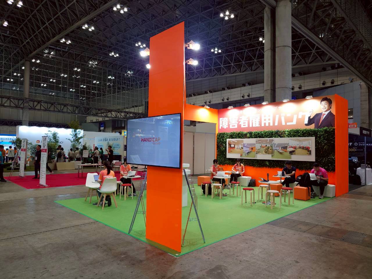 展示会ブース制作